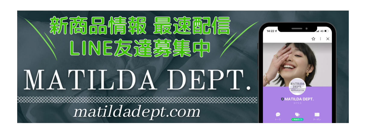 MATILDA-DEPT-マチルダデプト-ONLINE-STORE-06-06-2025_10_49_AM