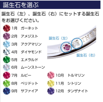 セミオーダー-シルバー-ペアリング-BD-R1501SV-P｜THE-KISS（ザ-キッス）公式通販-12-06-2025_12_54_PM