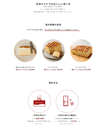 HOW-TO-EAT-07-30-2025_04_26_PM