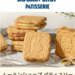 公式】お菓子-スイーツの通販はパクとモグ-グレープストーン-10-30-2025_11_23_AM (2)