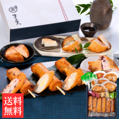 藍-あい-【送料込】-練り物-かまぼこ-まる天【公式オンラインショップ】-11-14-2025_11_51_AM