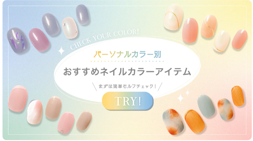 コスメ-デ-ボーテ公式オンラインショップ-10-19-2025_05_49_PM