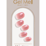 ジェルミーペタリー11-プリマヴェーラ-–-コスメ-デ-ボーテ公式オンラインショップ-10-19-2025_06_42_PM (1)