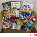 ファイター募集！ロス撲滅セット（Lv-戦士）｜ロス活SHOP｜すべての人に-いいモノ-を届けたい-11-02-2025_12_29_AM