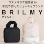 宝島チャンネル-宝島社の通販-11-08-2025_05_47_PM