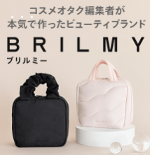 宝島チャンネル-宝島社の通販-11-08-2025_05_47_PM